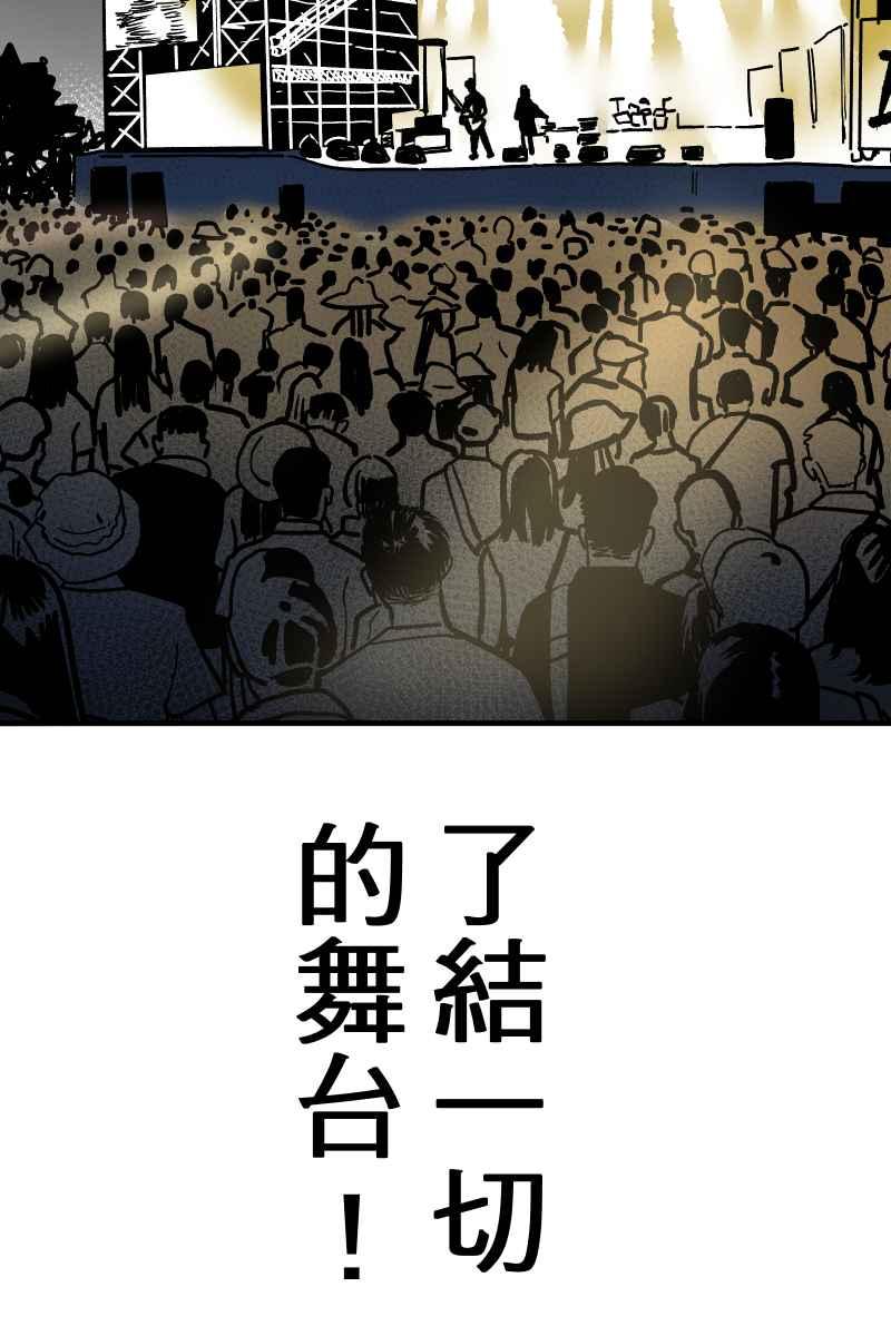 《幸别》实验1-9 第69页