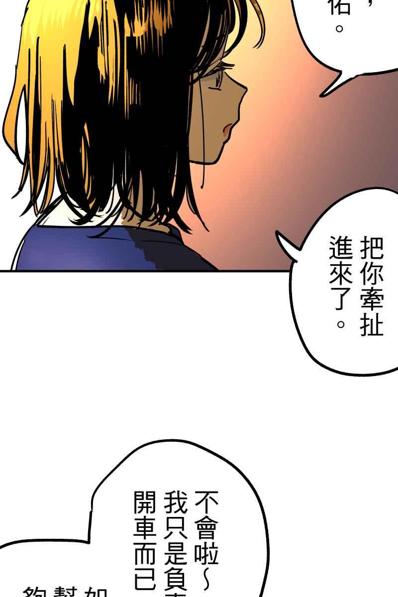 《幸别》实验1-9 第42页