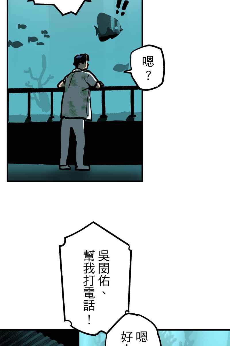 《幸别》实验1-9 第35页