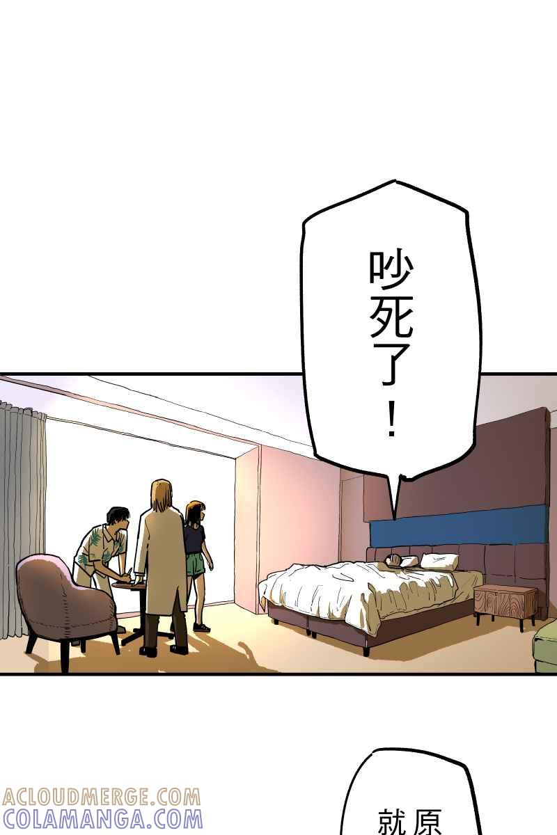 《幸别》实验1-9 第61页
