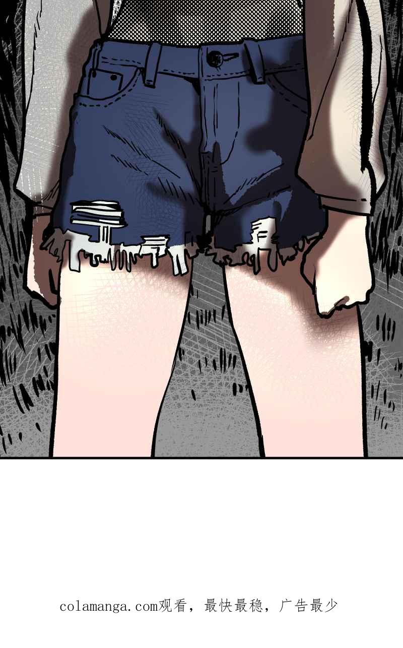 《幸别》实验1-9 第71页