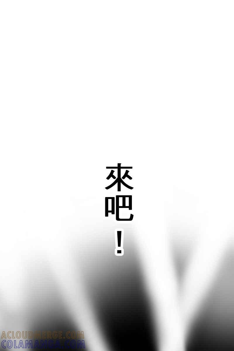 《幸别》实验1-9 第67页