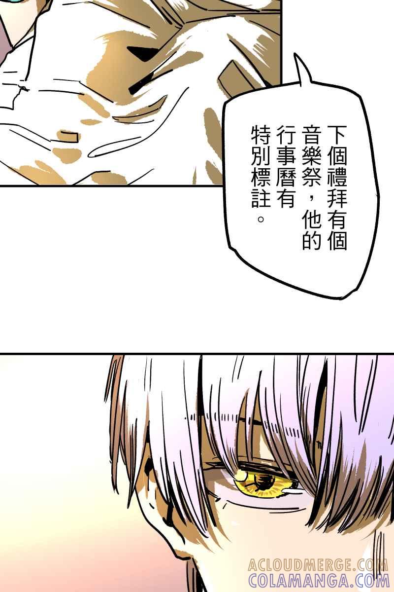 《幸别》实验1-9 第64页