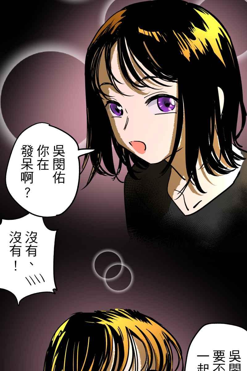 《幸别》实验1-9 第44页