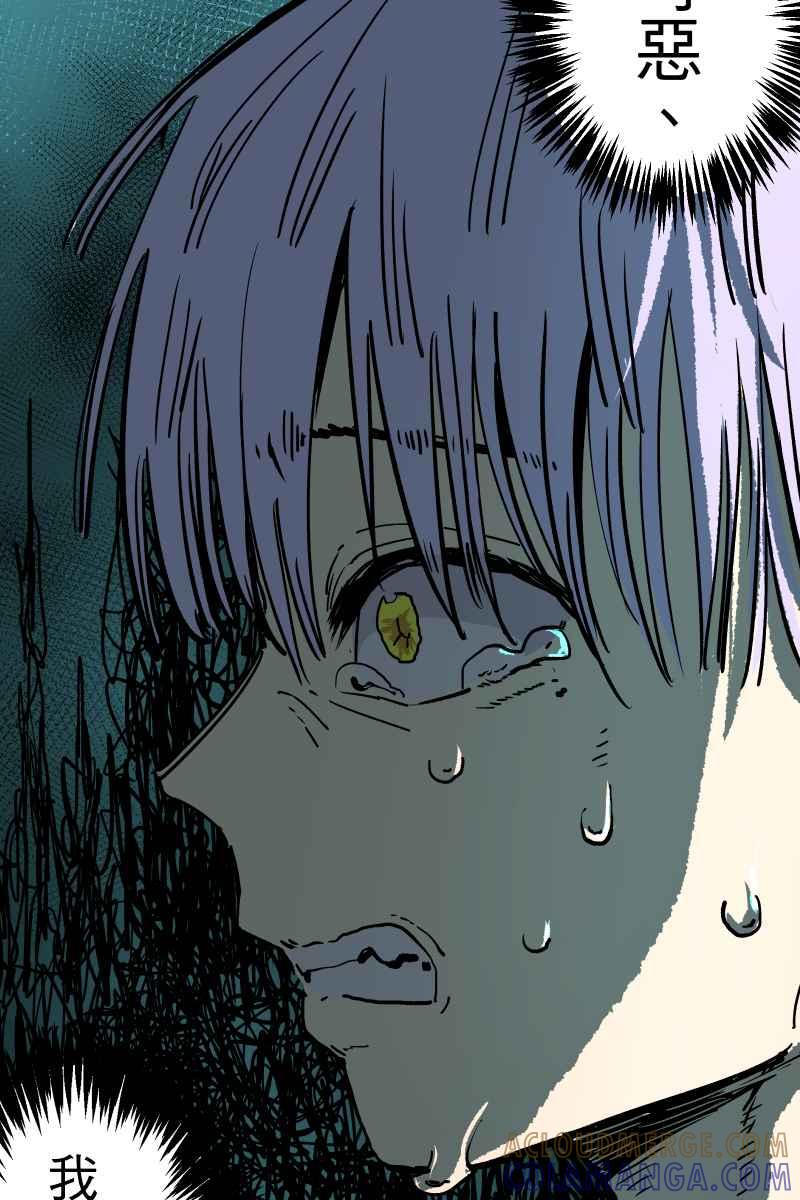 《幸别》实验1-9 第31页