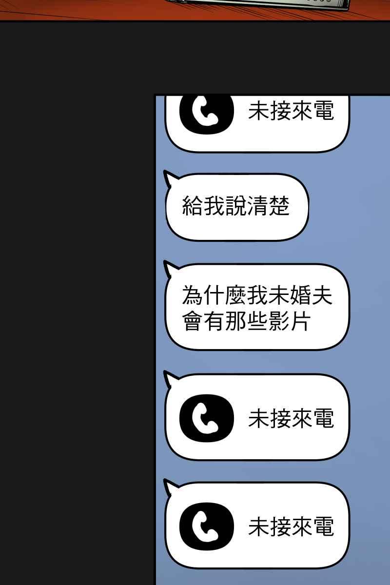 《幸别》实验1-9 第2页