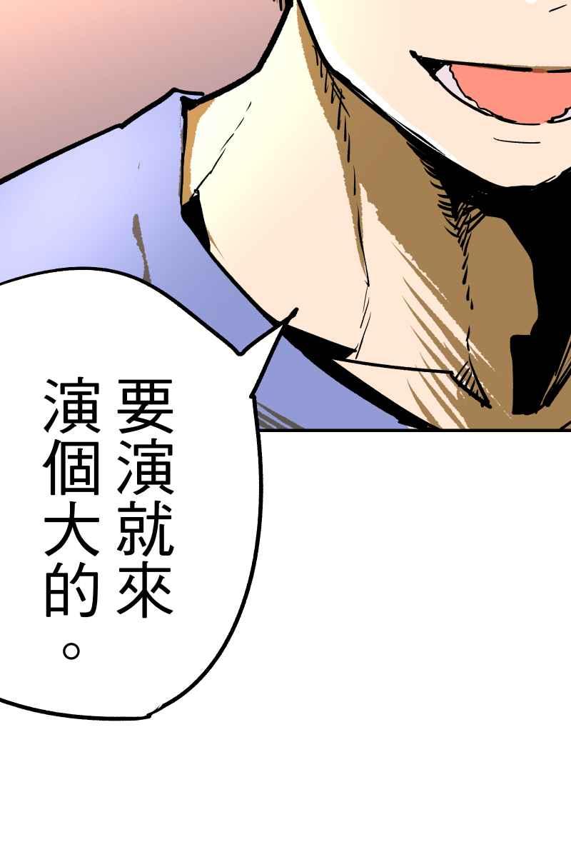 《幸别》实验1-9 第65页