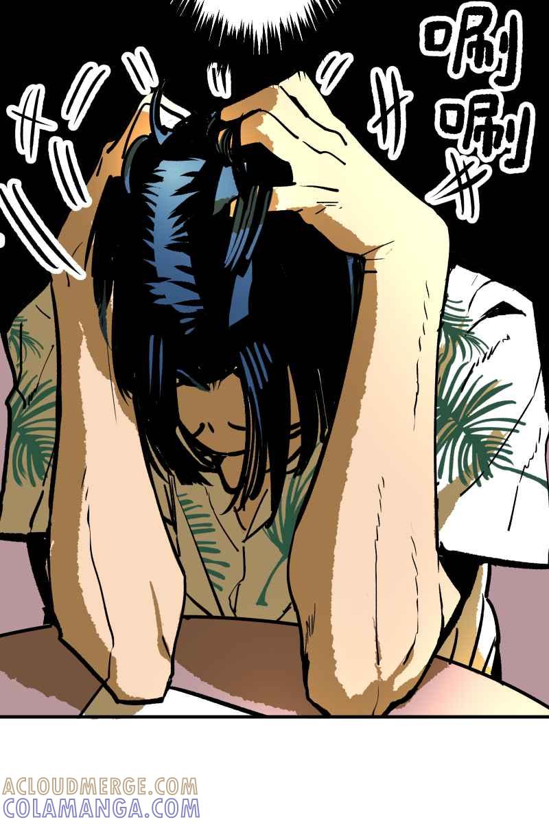 《幸别》实验1-9 第46页