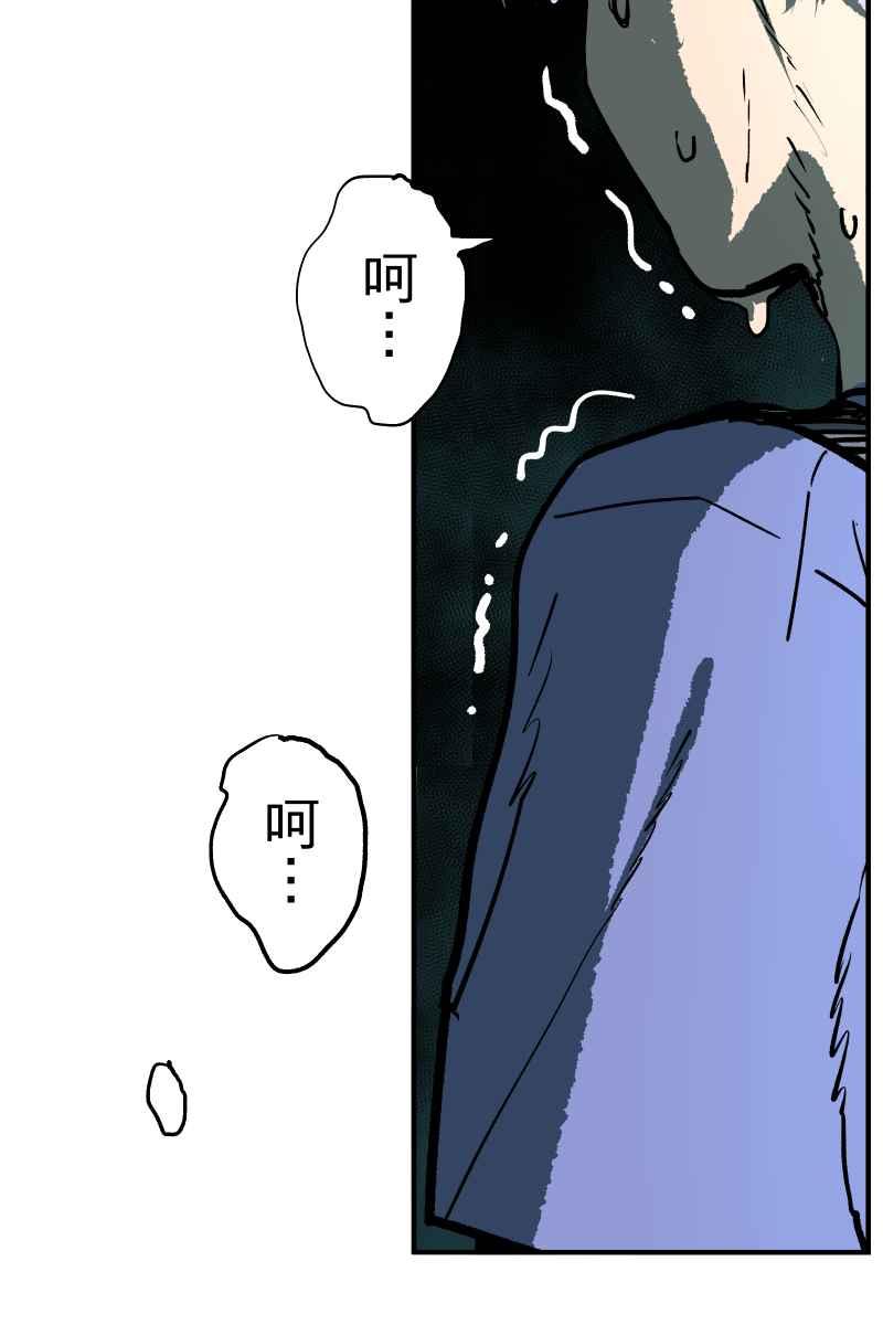 《幸别》实验1-9 第27页