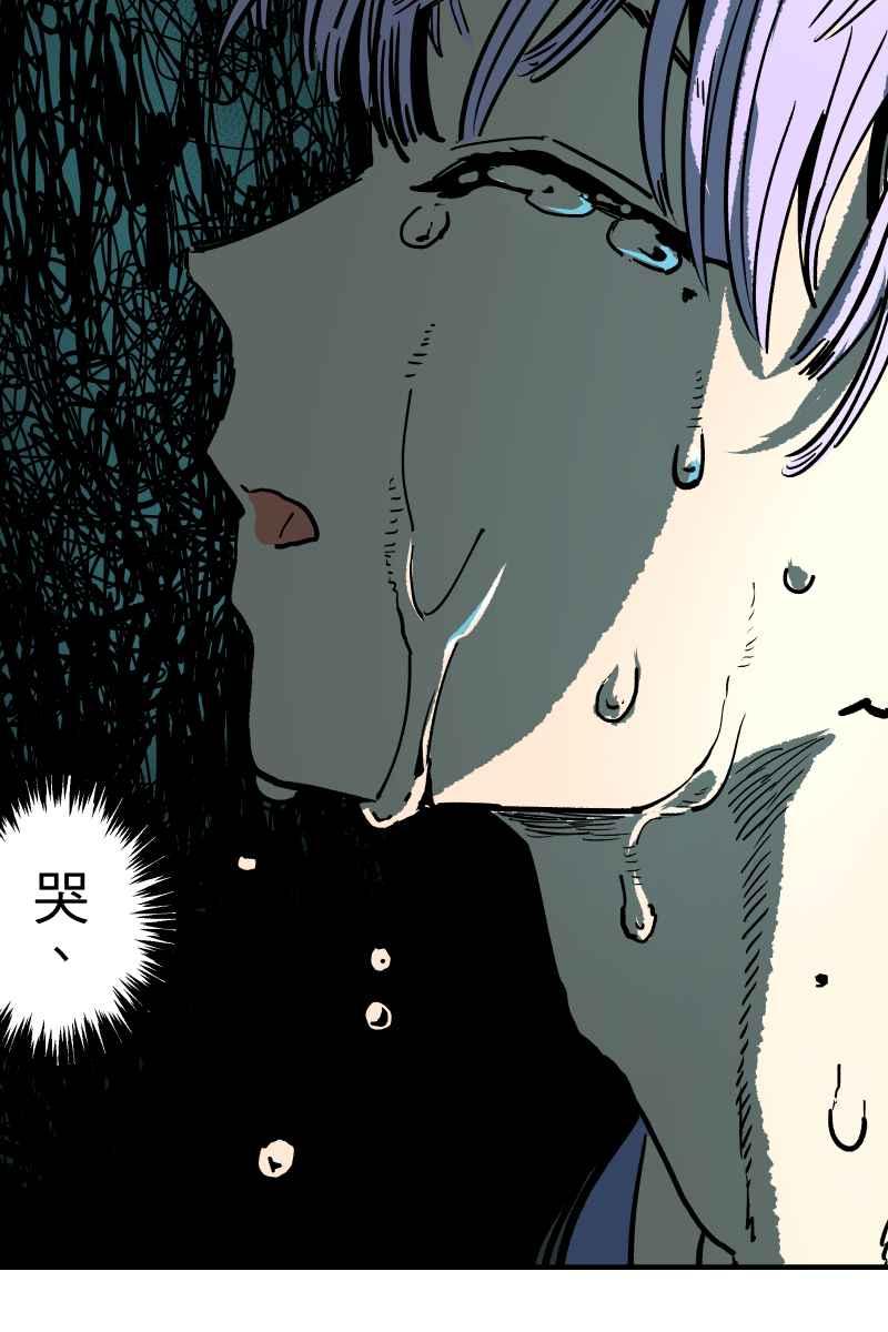 《幸别》实验1-9 第33页