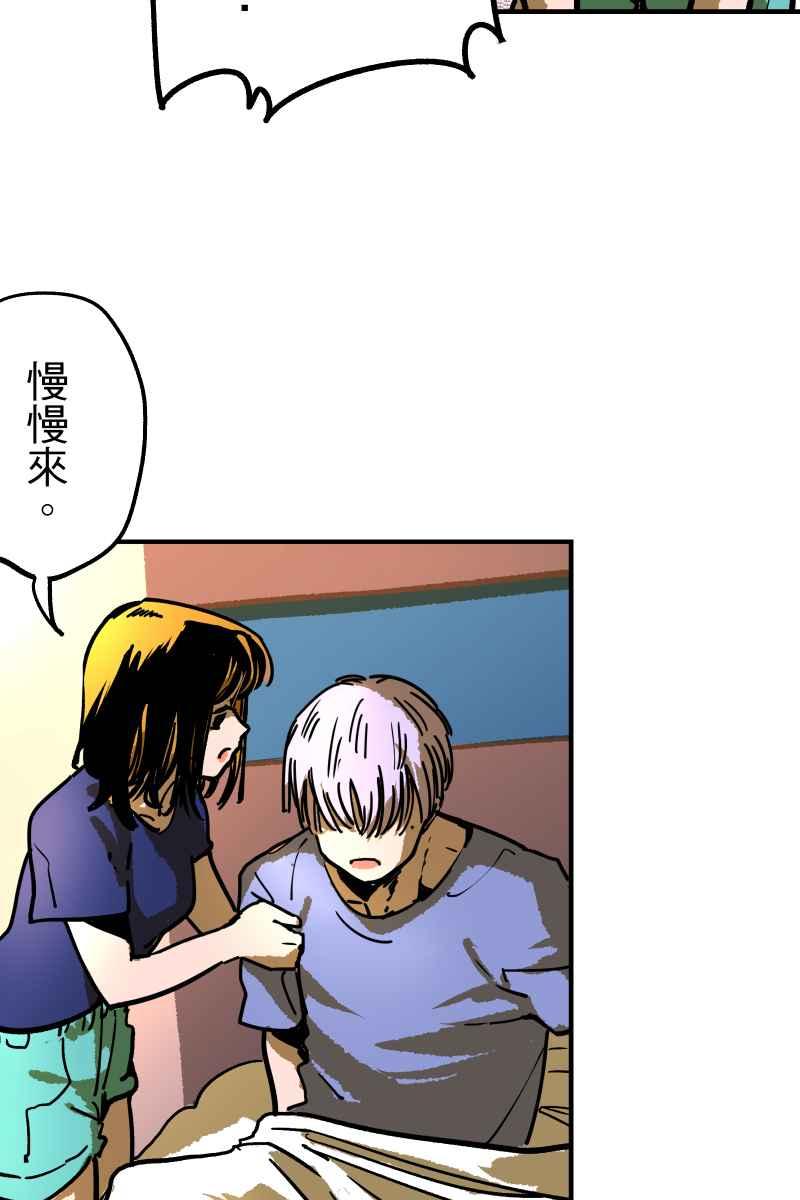《幸别》实验1-9 第63页