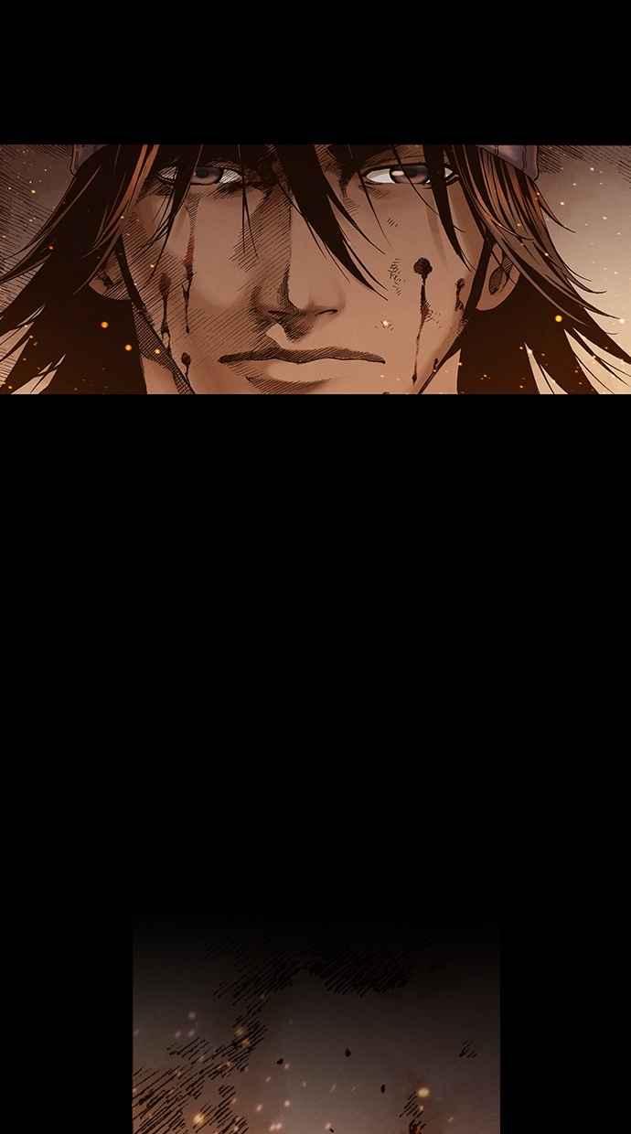 《新暗行御史》第263话 第36页