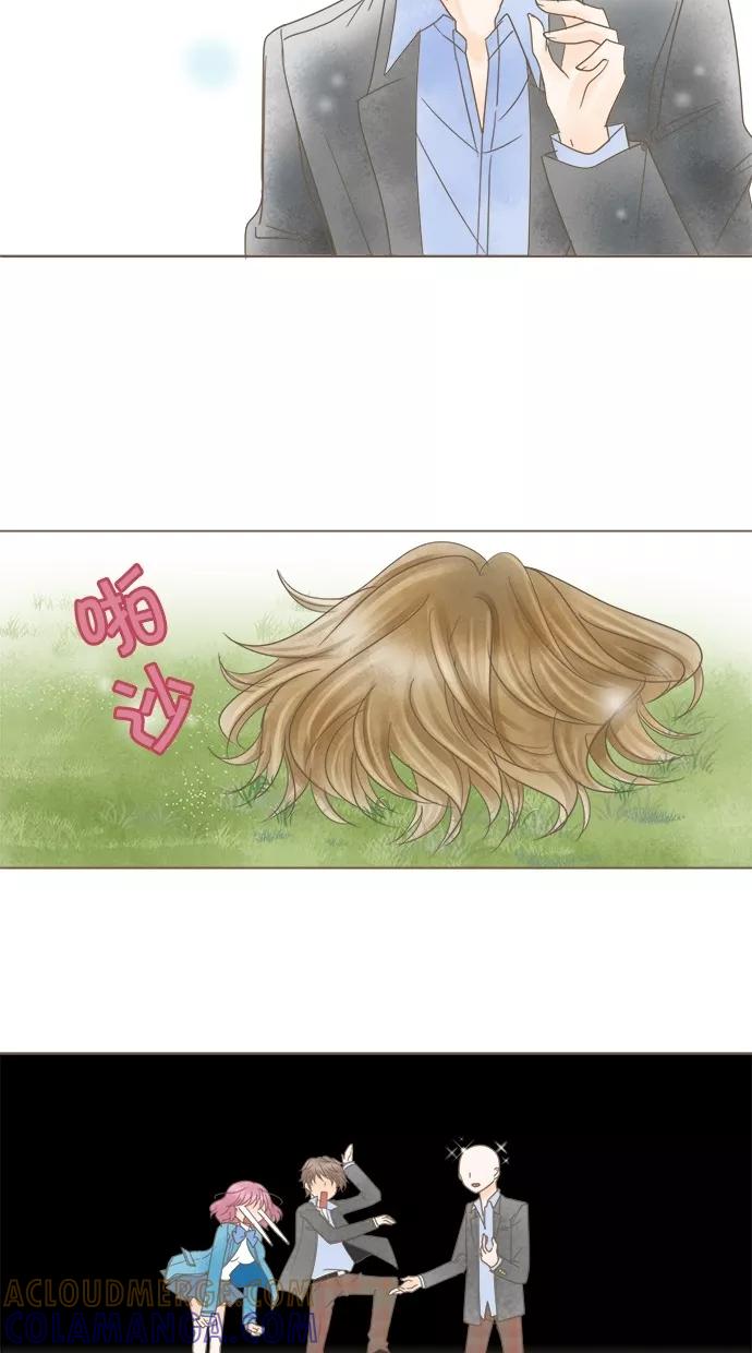 《天使之语》[第28话] 初次感受悲伤的天使 第9页