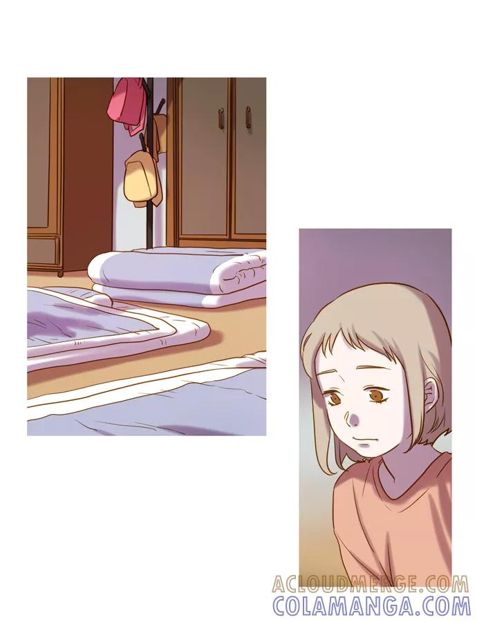 《怦然的魔幻时刻》第53话 第13页