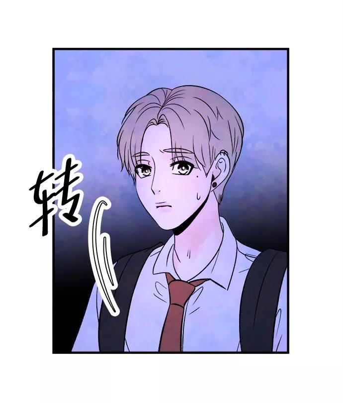 《头发中的记忆》[第54话] 接近（2） 第12页