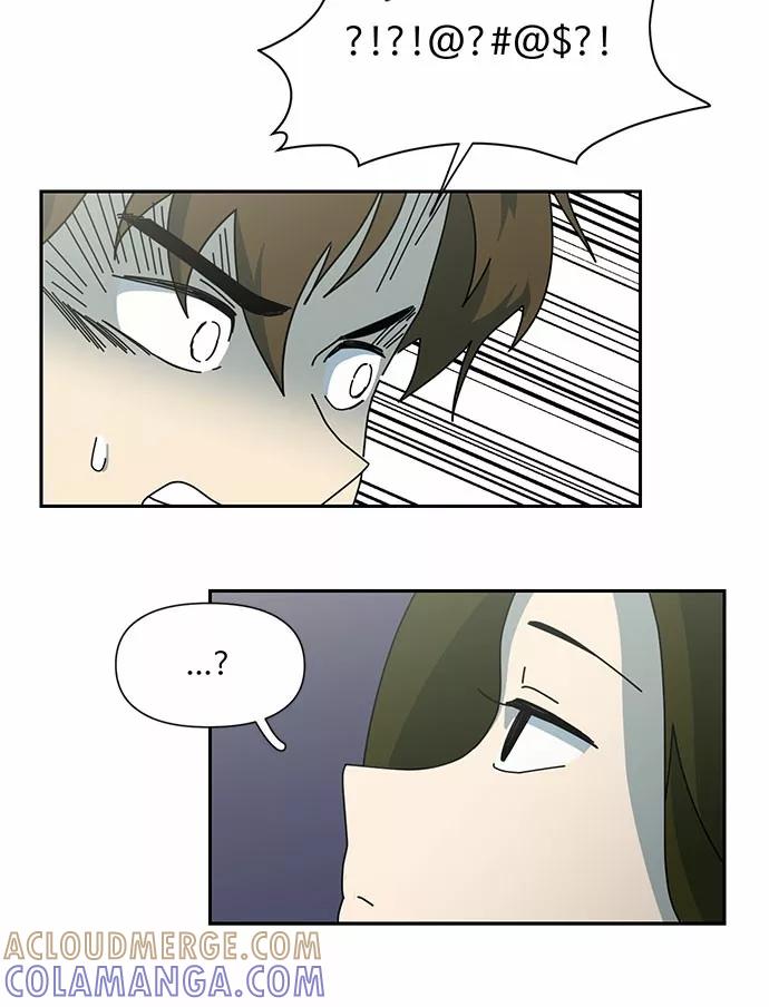 《她的遗愿清单》第6话 第16页