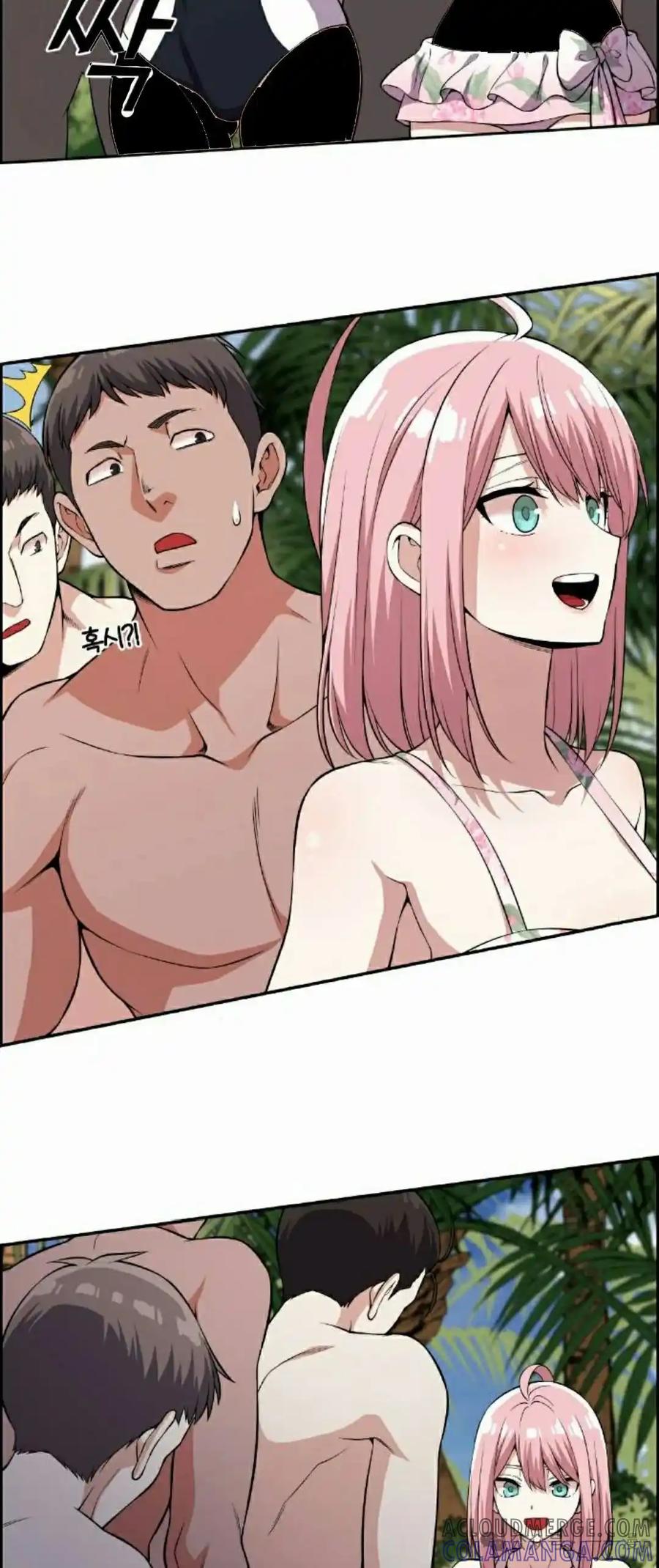 漫画里的罗康林 第109集 第34页