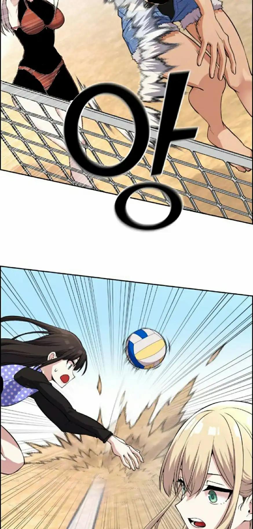 漫画里的罗康林 第109集 第30页