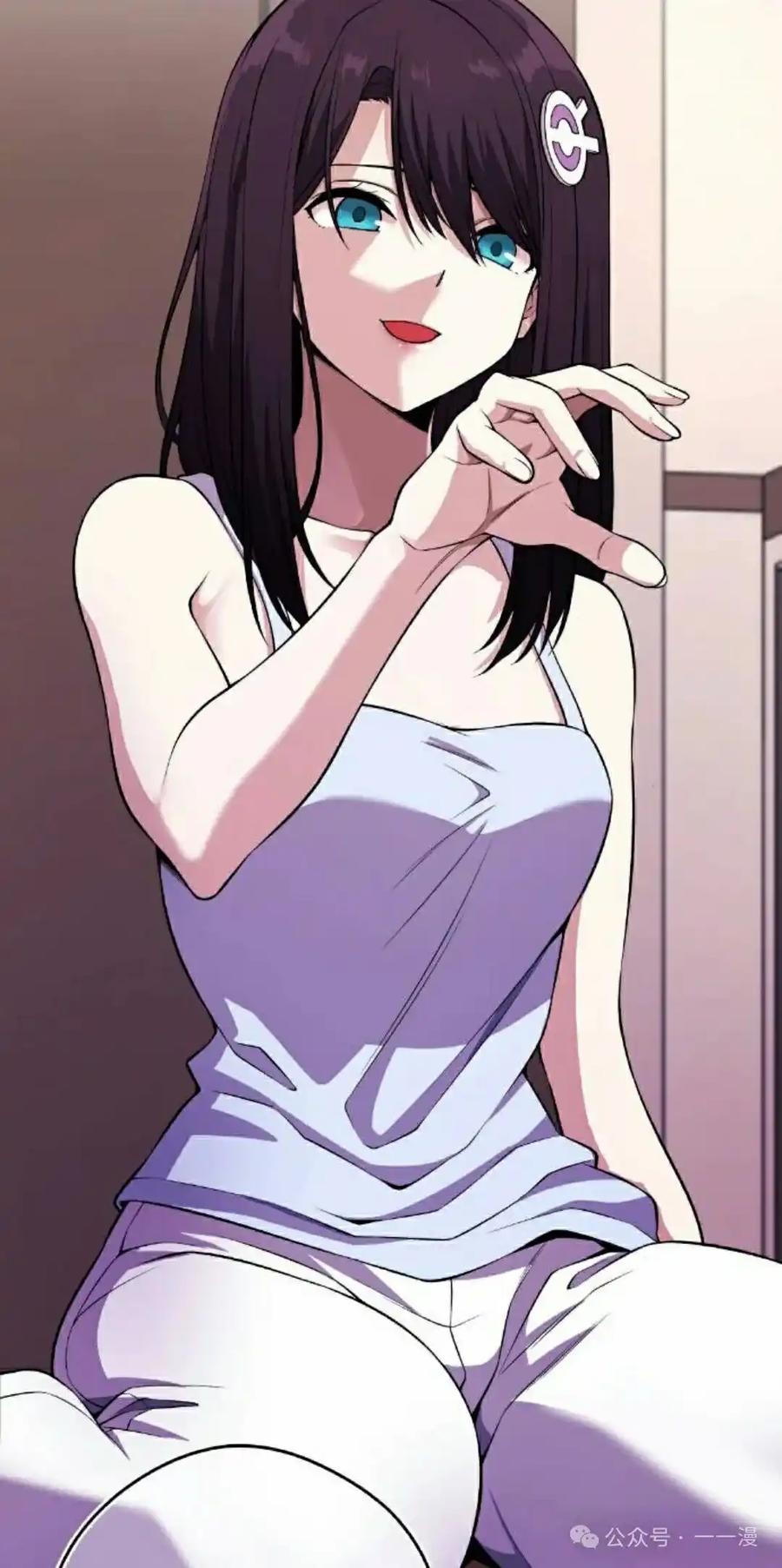 漫画里的罗康林 第111集 第38页