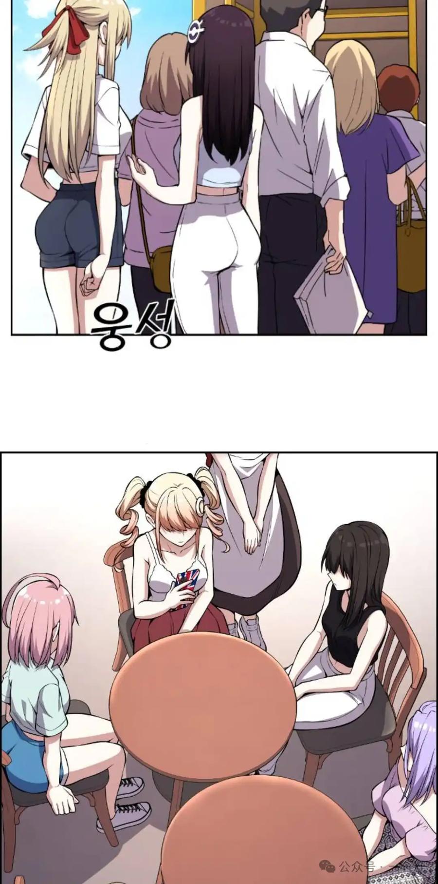 漫画里的罗康林 第122集 第18页