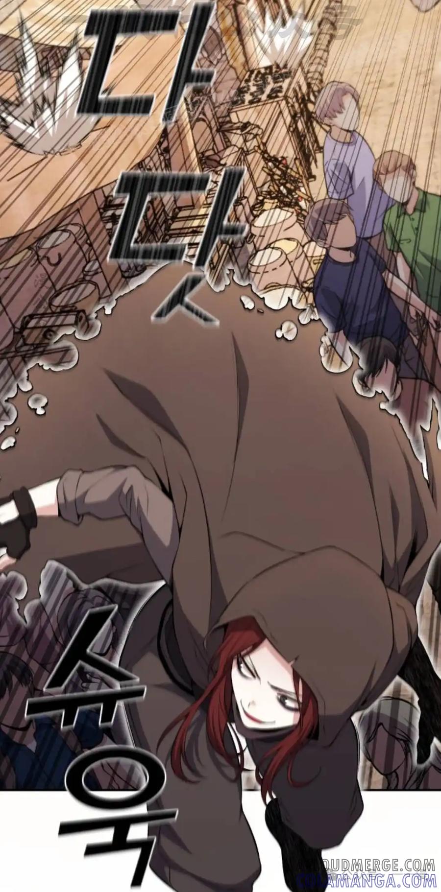 漫画里的罗康林 第123集 第34页