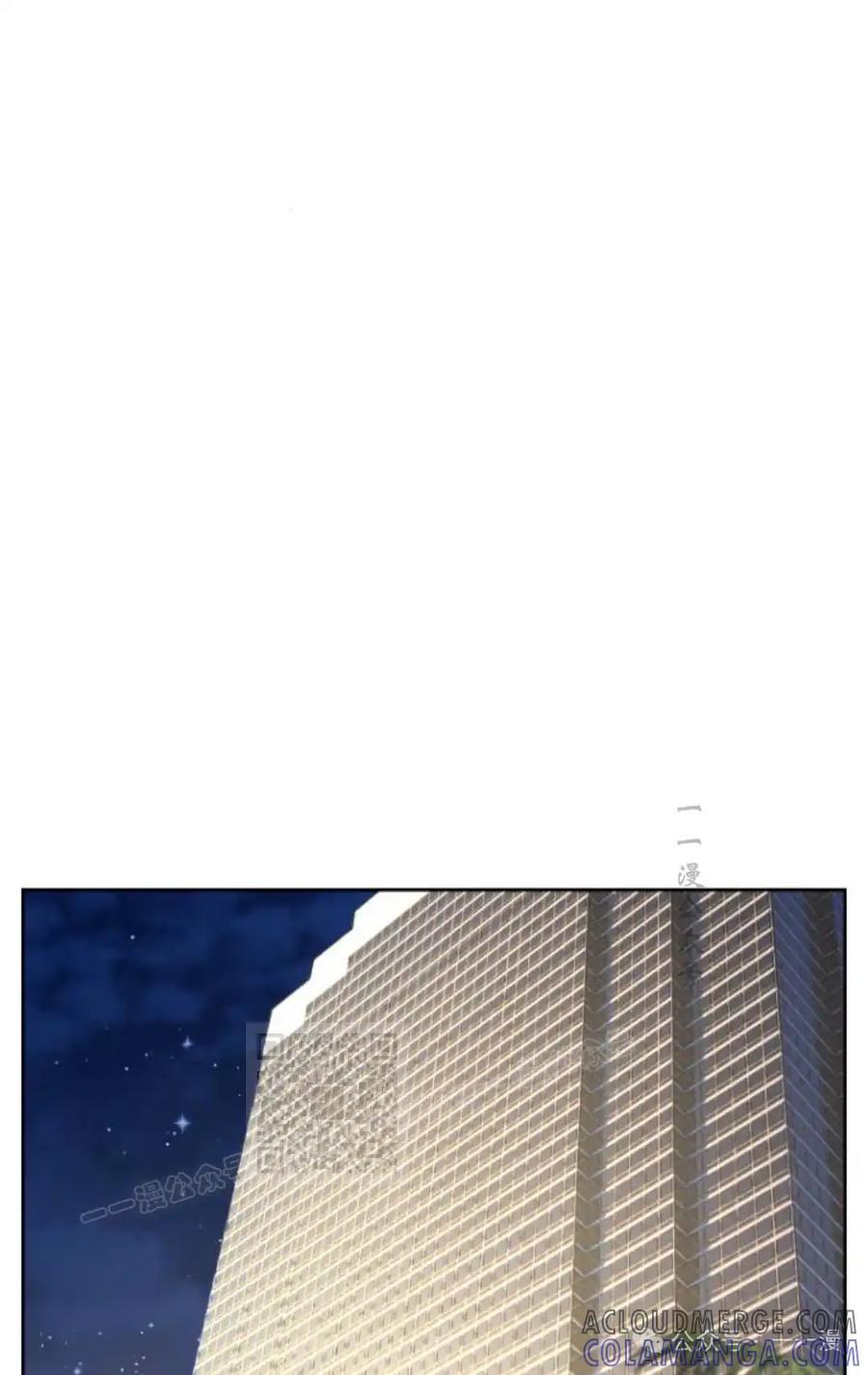 漫画里的罗康林 第125集 第73页