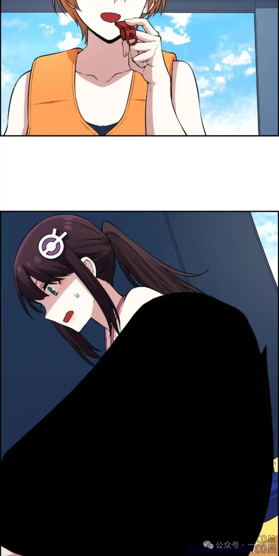 漫画里的罗康林 第127集 第43页