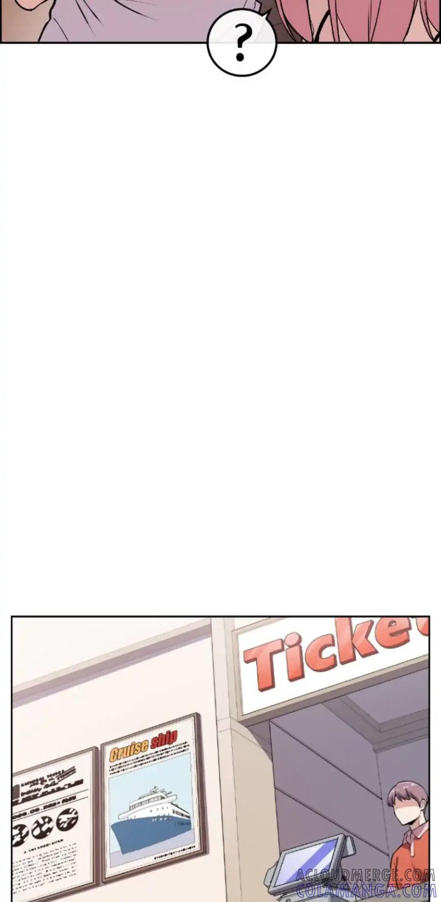 漫画里的罗康林 第128集 第25页