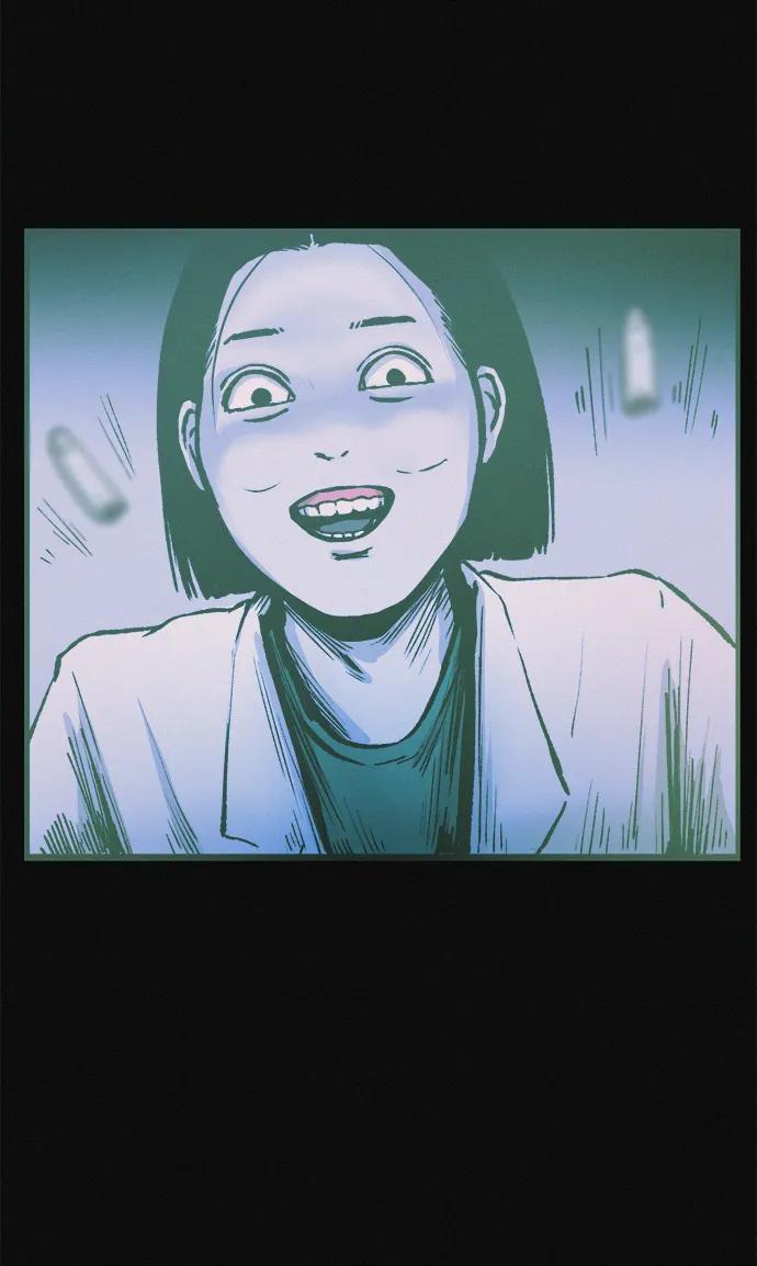 可疑的减肥俱乐部 - 第13话 她的减肥秘诀 - 第30张图