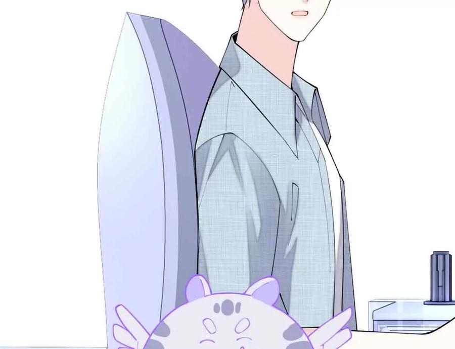 《白天被逃婚晚上被奶凶指挥官求抱》12 这谁啊？ 第65页