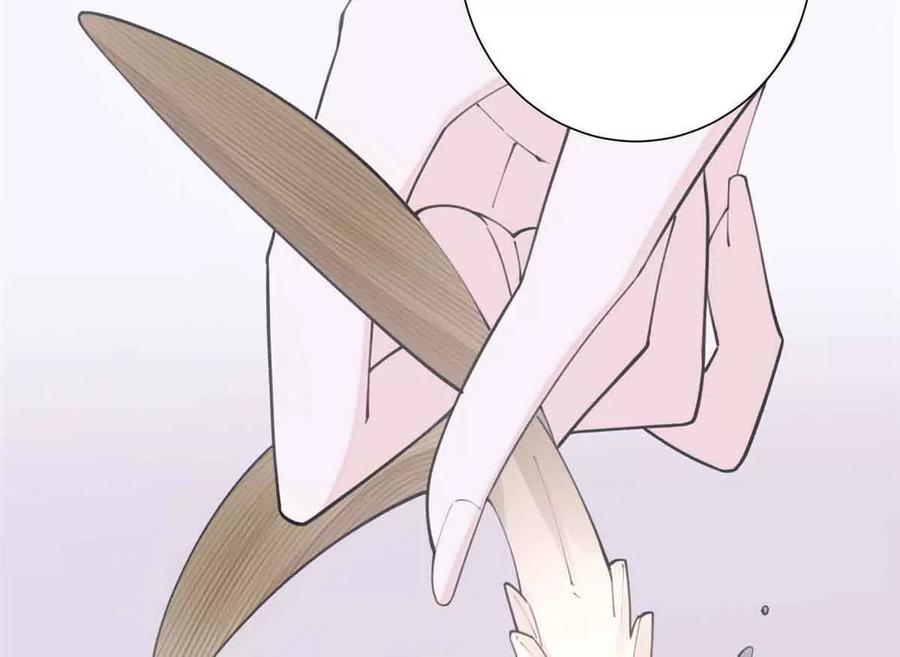 《白天被逃婚晚上被奶凶指挥官求抱》12 这谁啊？ 第33页