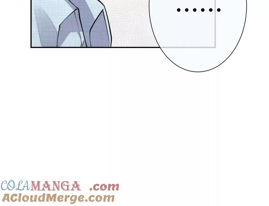 《白天被逃婚晚上被奶凶指挥官求抱》12 这谁啊？ 第49页