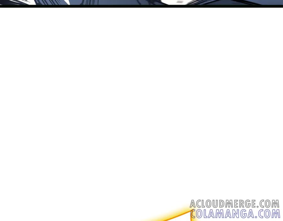 《灾难级英雄归来》第126话 关键一票 第229页