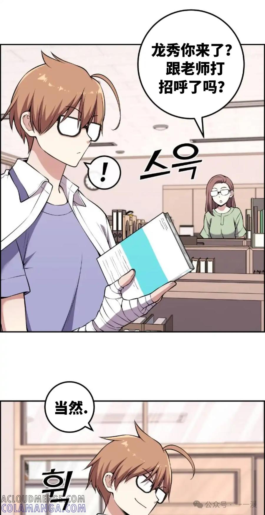 52.jpg