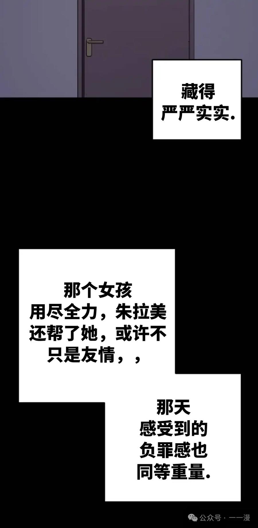 42.jpg