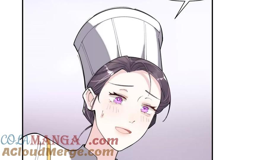 《白天被逃婚晚上被奶凶指挥官求抱》13 她会不高兴的 第7页