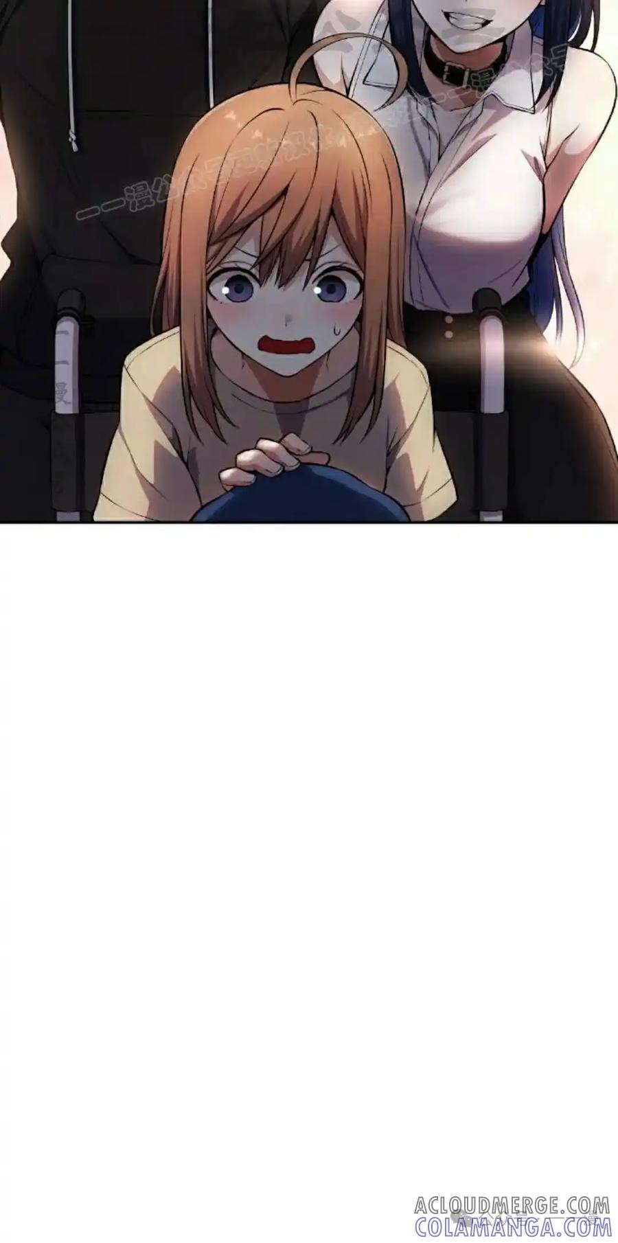 漫画里的罗康林 第141集 第64页
