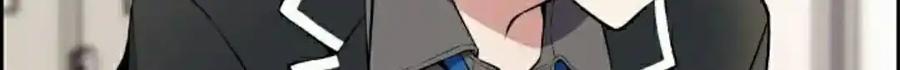 漫画里的罗康林 第143集 第104页