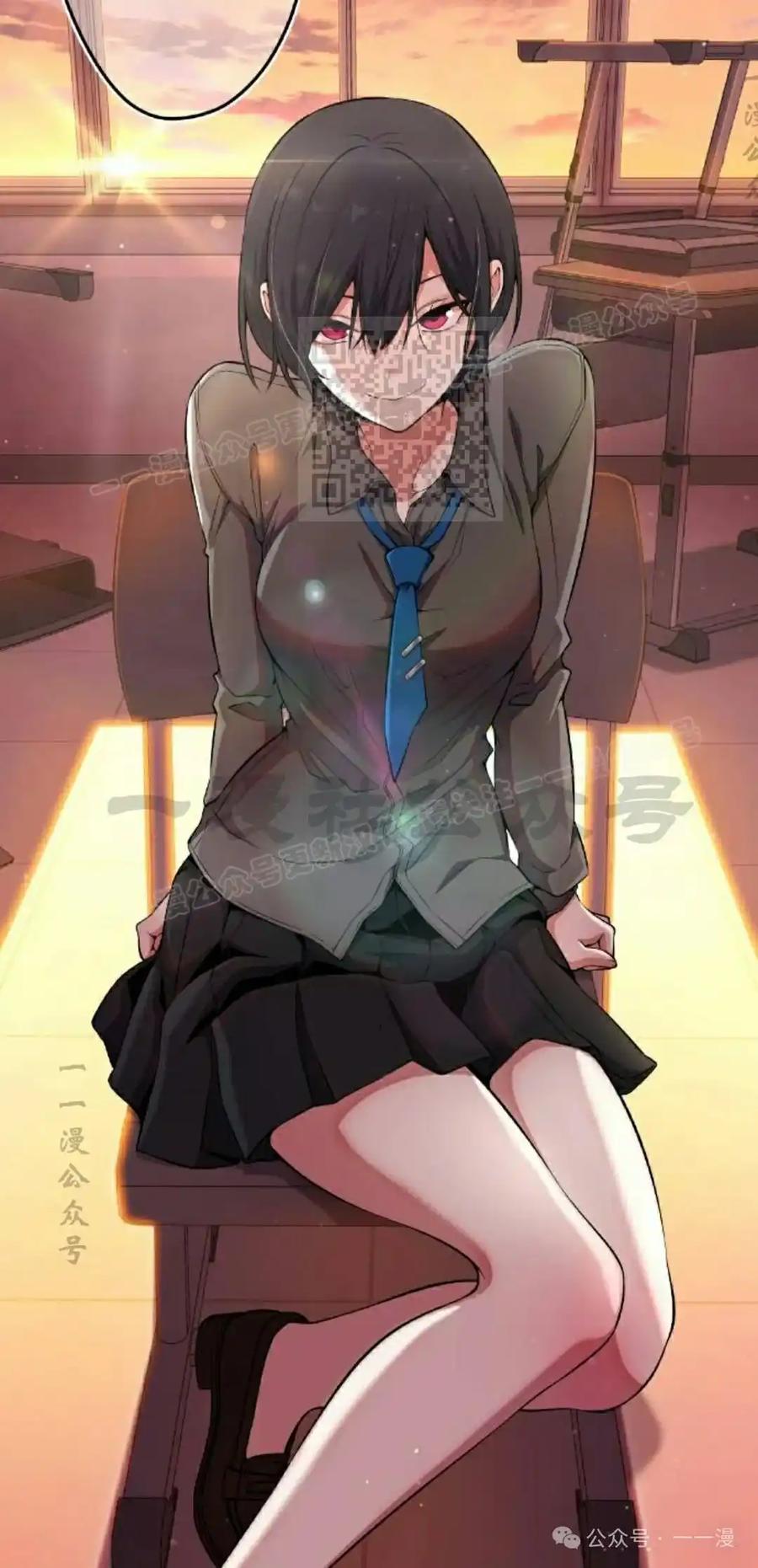漫画里的罗康林 第144集 第26页