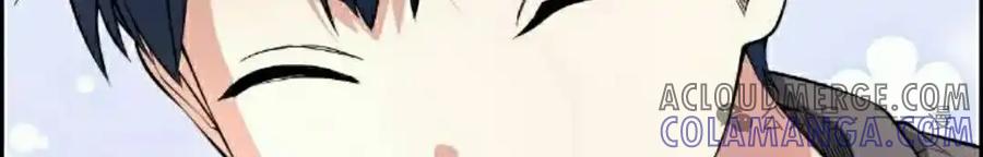 漫画里的罗康林 第145集 第117页