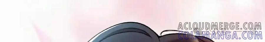 漫画里的罗康林 第145集 第145页