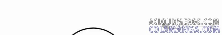 漫画里的罗康林 第145集 第85页