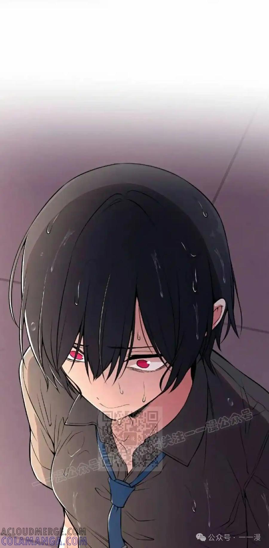 漫画里的罗康林 第147集 第73页