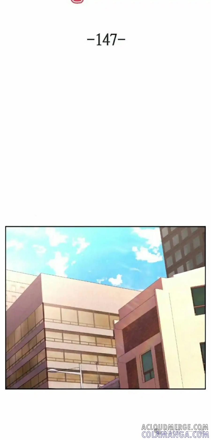 漫画里的罗康林 第147集 第28页