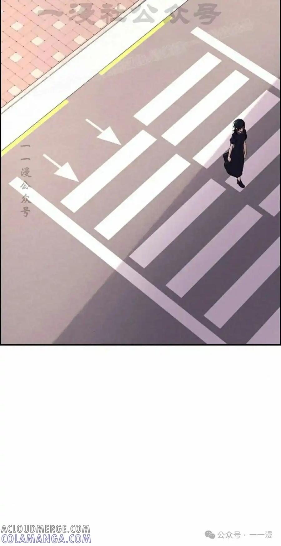 漫画里的罗康林 第148集 第34页