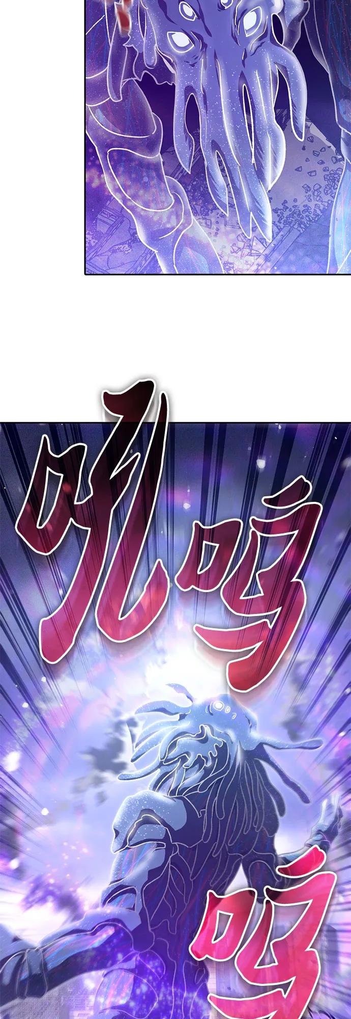 我培养的S级们 [第147话] 龙骑士(2) 第33页