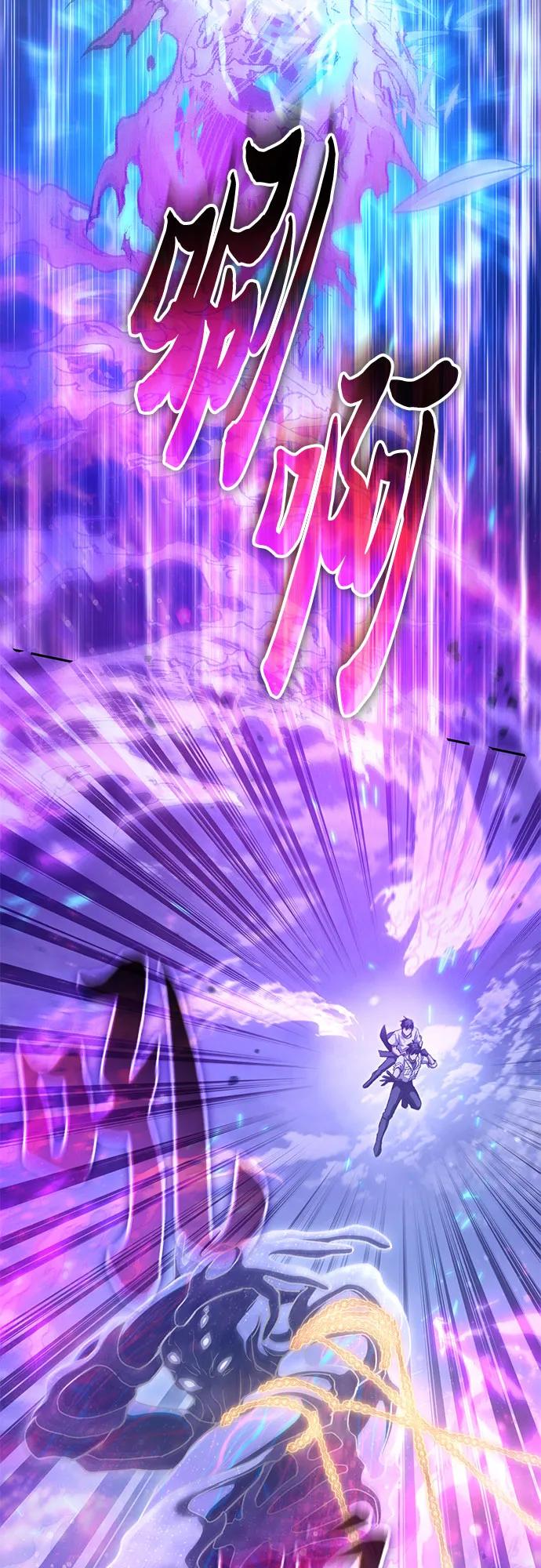 我培养的S级们 [第147话] 龙骑士(2) 第53页