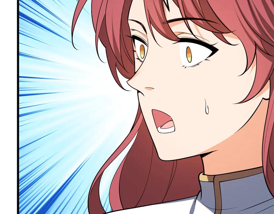 恶龙转生，复仇从五岁开始！ - 154 分身 - 第123张图