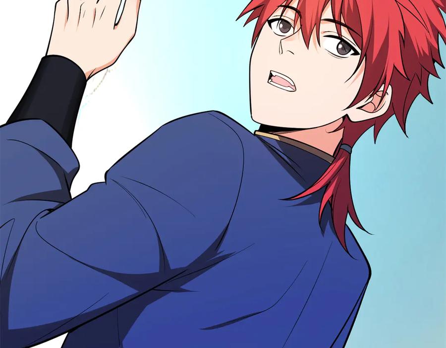 恶龙转生，复仇从五岁开始！ - 154 分身 - 第112张图