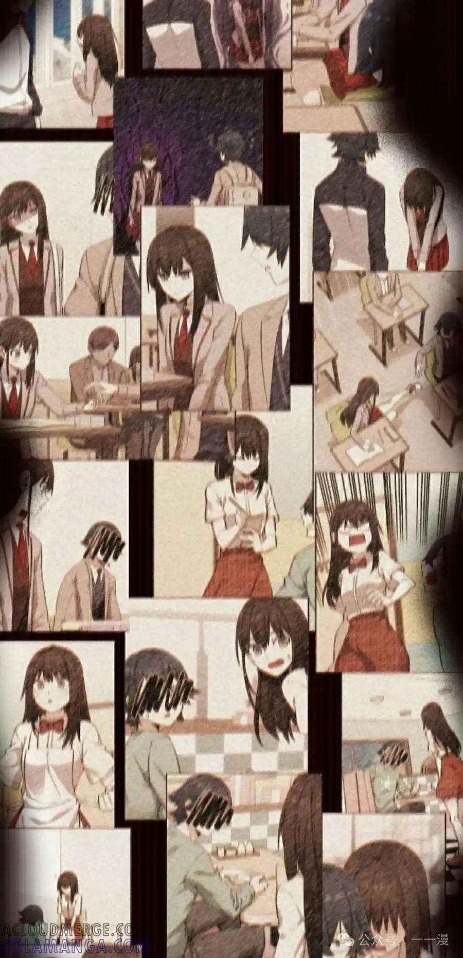 漫画里的罗康林 第156集 第58页